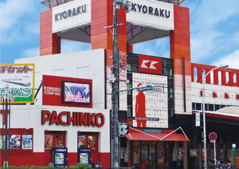 kyoraku 金山店