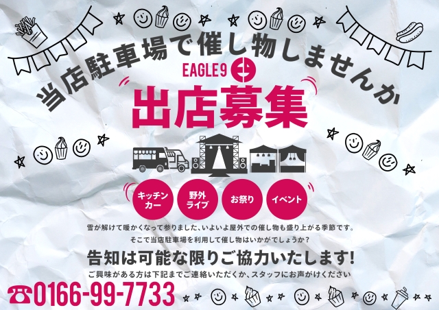 Kounagatani です カワサキ 旭川市(北海道)のバイク一覧｜新車・中古バイクなら