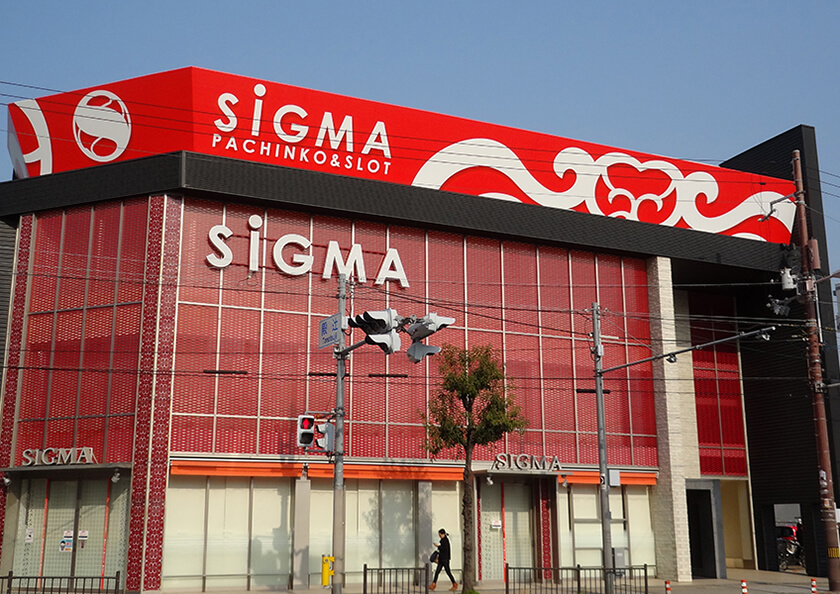 シグマ本店