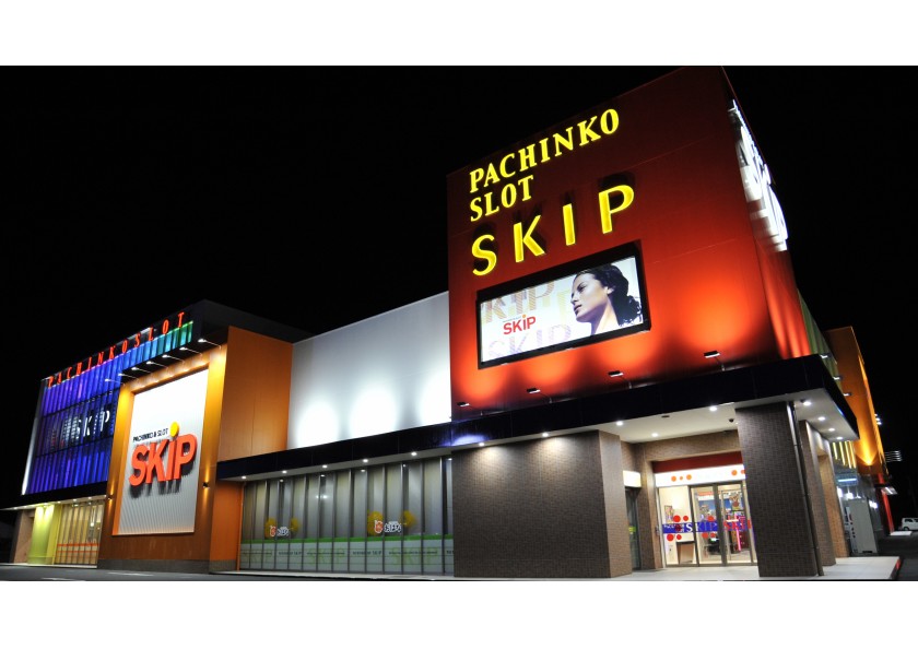 Skip館山店