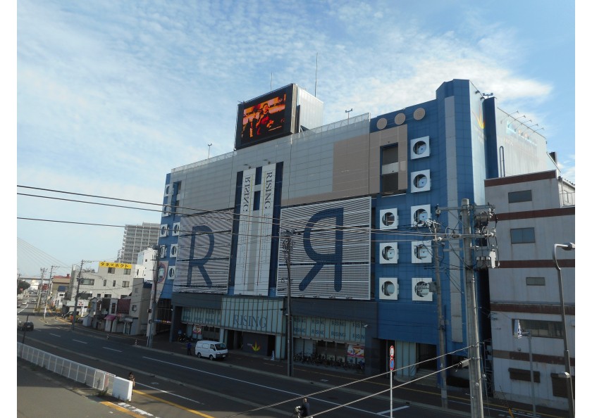 ライジング 青森駅前